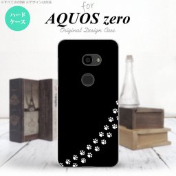 AQUOS zero アクオス ゼロ 801SH スマホケース カバー ハードケース 猫(足跡) 黒×白 nk-801sh-422[スマホ,スマホケース,スマホカバー,ケース,カバー,ジャケット]