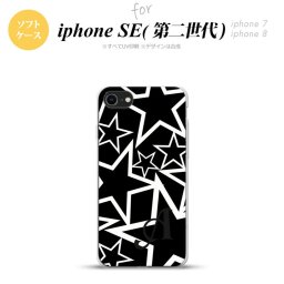 iPhoneSE 2 第二世代 iPhone8&iPhone7 共用 スマホケース 背面カバー ソフトケース 星 黒 白 +イニシャル おしゃれ かわいい かっこいい メンズ レディース nk-ise2-tp1121i