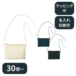 【30個～】 ガゼットミニサコッシュ ノベルティ 創立 設立 周年 記念 社名入れ 記念品 会社 祝典 名前入れ 名入り 名前入り ネーム入り オリジナル ロゴ入り 文字入り ラッピング無料 メッセージカード無料