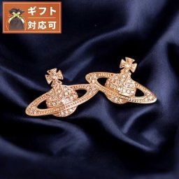 ヴィヴィアンウエストウッド VIVIENNE WESTWOOD ピアス レディース 724535B-3 (62020033-G120) オーブ ピンクゴールド