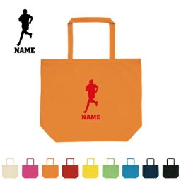 「男子マラソン」名入れトートバッグLサイズ  名入れ チーム名 ネームプリント エコバッグ コットンバッグ 記念品 新学期 新生活