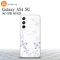 Galaxy A54 5G Galaxy A54 5G スマホケース 背面ケースソフトケース 花柄 カット 紫 2023年 5月発売 nk-a54-tp077
