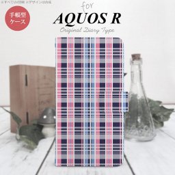 【手帳型 スマホ カバー ケース】【SH03J】【アクオス R】手帳型 ケース SH-03J スマホ カバー AQUOS R アクオス チェックB ピンク青 nk-004s-sh03j-dr440【メール便送料無料】