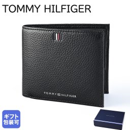 高品質ヨーロッパ輸入モデル トミーヒルフィガー TOMMY HILFIGER 二つ折り財布 TH CENTRAL CC AND COIN セントラル メンズ ブラック AM0AM11855 BDS BLACK 折財布 ウォレット 送別会 誕生日 お中元 結婚祝い 結婚式 高級 父の日 母の日