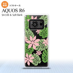 SH-51B AQUOS R6 AQUOS R6 スマホケース ソフトケース ティアレ B ピンク メンズ レディース nk-r6-tp1492