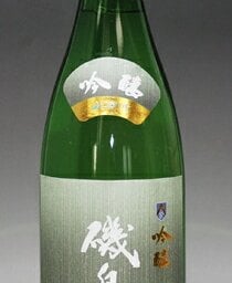 冬ギフト プレゼント お酒 ドリンクギフト おしゃれ 日本酒 磯自慢 吟醸 生原酒 山田錦 一升瓶 1800ml お父さん 誕生日 お酒 御祝い お祝い 葬式 法事 仏事【RCP】 1.8L 結婚式 両親 父 男性 母 女性 ギフト プレゼント 家飲み 2～3人用