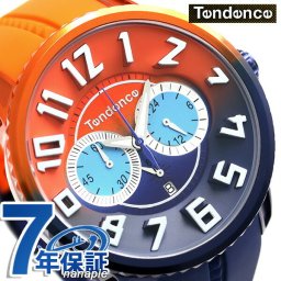 テンデンス ガリバー ディカラー 50mm サンセット 夕日 TY146104 腕時計 ブランド メンズ