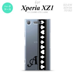 【SO01K】【スマホケース/スマホカバー】【エクスペリア XZ1】SO01K スマホケース Xperia XZ1 ケース エクスペリア XZ1 イニシャル トランプ(帯) 黒×白 nk-so01k-523ini【メール便送料無料】