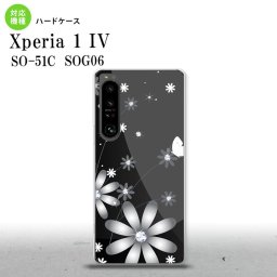 SO-51C SOG06 XPERIA 1 IV Xperia 1 IV スマホケース 背面ケース ハードケース 花柄 ガーベラ 黒 メンズ レディース nk-xp14-065