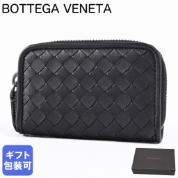 ボッテガヴェネタ BOTTEGA VENETA カードケース 名刺入れ イントレチャート メンズ レディース ブラック 114075 V3UN1 1275 Made in ITALY レザー 送別会 誕生日 お中元 結婚祝い 結婚式 息子 娘 彼氏 夫 男性 父の日 母の日【スペシャルラッピング660円(別売り)】 即日発送 ビジネス小物 彼氏 名刺入れ ホワイトデー