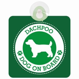 セーフティサイン DOG ON BOARD Dachpoo ダップー グリーン 安全運転 車内用 吸盤タイプ 煽り運転対策 収れん火災防止タイプ 安全対策 カーサイン 吸盤 肉球マーク
