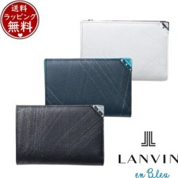 【送料無料】【ラッピング無料】ランバン オン ブルー LANVIN en Bleu 財布 折財布 アクア セミ長財布 カード段9 誕生日 leb516975