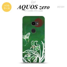 AQUOS zero アクオス ゼロ 801SH スマホケース カバー ソフトケース 蝶と花 緑 nk-801sh-tp1545[スマホ,スマホケース,スマホカバー,ケース,カバー,ジャケット]