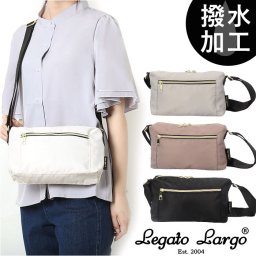 レガートラルゴ ショルダーバッグ 通販 Legato Largo LH-X0201 ショルダーバック ショルダー バッグ レディース Urban アーバン ミニショルダー 軽量 軽い 撥水 はっ水 シンプル 無地 おしゃれ 大人かわいい 大人可愛い オシャレ
