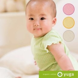 ☆オーガニックコットンのベビー服☆『yuga』のやわらかボディ・天然染め【出産祝い】/日本製/yuga 
