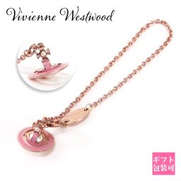 ヴィヴィアンウエストウッド ブレスレット レディース Vivienne Westwood ブレスレット オーブ シモネッタ バス レリーフ SHIMONETTA ピンクゴールド 61020175 G116 アクセサリー レディース 通販