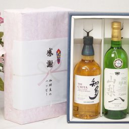 父の日贈り物 感謝の贈り物ボックス 国産ウィスキー 知多と国産ワインセット(山梨 甲州 白ワイン やわらかな辛口(山梨県)750ml知多シングルモルト700ml