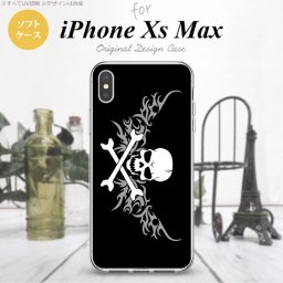 iPhoneXsMax iPhone XS Max スマホケース ソフトケース ドクロ 白 横 グレー メンズ レディース nk-ixm-tp878