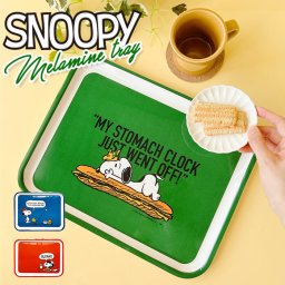 スヌーピー 丈夫 軽い お食事 トレイ PEANUTS メラミントレイ Mサイズ かわいい おしゃれ インテリア 人気 レトロ お盆 トレー カラフル 赤 緑 青 ブルー グリーン レッド イラスト スヌーピーグッズ アイテム 大きめ 大きい 軽量 使いやすい お皿