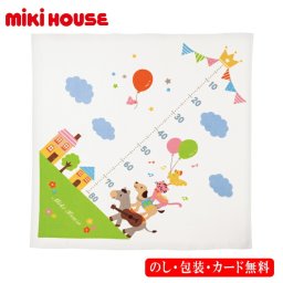 ミキハウス 身長計ガーゼバスタオル SE6-36-6  ギフト 贈答品 出産祝い 赤ちゃん ベビー 内祝 快気祝い 結婚祝い プレゼント 御礼 お誕生日 肌ざわりが優しいガーゼバスタオルです。身長計のモチーフをプリントしました。