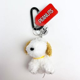 PEANUTS スヌーピー SNOOPY'S FLUFFY BROTHER ANDY アンディ カラビナマスコット ぬいぐるみ キーホルダ