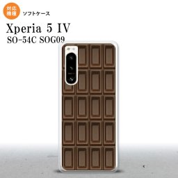 Xperia 5IV Xperia5IV スマホケース 背面ケースソフトケース チョコ ビター 茶 2022年 10月発売 nk-xp54-tp736