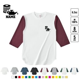 部品 オイルフィルター   名入れベースボールTシャツ ラグラン 3/4スリーブ ２トーン スポーティー アメカジ レディース メンズ 男 女 かわいい   乗り物 車 カスタム 趣味