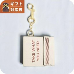 アニヤハインドマーチ ANYA HINDMARCH Take What You Need ブックマッチ・チャーム 199469 ユニセックス Chalk(チョーク)