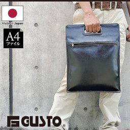 クラッチバッグ メンズ 書類ケース 抜き手 豊岡 日本製 A4 手提げ くり手 おしゃれ かっこいい 人気 おすすめ  プレゼント KBN26611<br>