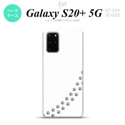 SC-52A SCG02 Galaxy S20+ 5G スマホケース ハードケース 猫 足跡 白 クリア メンズ レディース nk-s20p-423