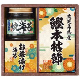  雅和膳 詰合せ 6450-15  内祝い お祝 御祝 記念品 出産内祝い