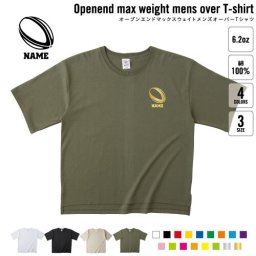 ラグビーボール  名入れオーバーサイズTシャツ ビッグシルエット ゆったり イージーフィット ワイドフィット メンズ サイジング    フットボール ラグビーグッズ 応援グッズ