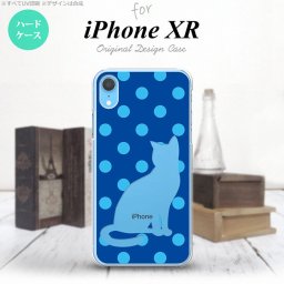 iPhoneXR iPhone XR スマホケース ハードケース 猫 水玉 青 水色 メンズ レディース nk-ipxr-971