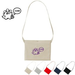 「きょうりゅう（恐竜）」名入れサコッシュ/肩掛け ショルダー キャンバス地 名入れギフト 行楽 旅行 ドライブ お出かけ 母の日 母の日ギフト 母の日のプレゼント 斜め掛け 斜めがけ ワンショルダーバッグ【rcsc】