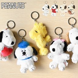 マスコット キーホルダー スヌーピー SNOOPY ぬいぐるみ 小さい ピーナッツ キャラクター オラフ アンディ ウッドストック かわいい おしゃれ キーリング 鍵 カギ ふわふわ ストラップ マスコットチャーム キーチャーム バッグチャーム ベル ジョークール グッズ お揃い