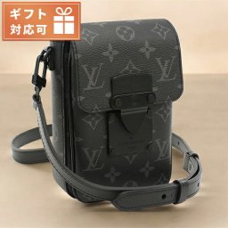 ルイヴィトン 斜め掛け ショルダーバッグ レディース ブランド エクリプス Sロック ヴェルティカル・ウェアラブ M82252 グレー バッグ