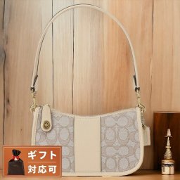 コーチ ブランド ショルダーバッグ ショルダーバック レディース CD697 B4SHG スウィンガー 20 クラッチ ストーン アイボリー Signature Swinger 20 おしゃれ