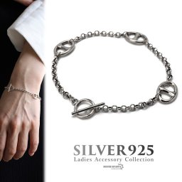 シルバー925 ロールチェーンブレスレット マンテルブレスレット アンカーブレスレット シルバー 碇 錨 アンカー 鎖 お洒落 人気 トレンド 流行り 金属アレルギー対応