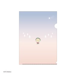コジコジ A4クリアファイル コジコジと森 文房具 さくらももこ 絵本