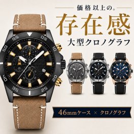 腕時計 メンズ 20代 30代 40代 50代 RUIMAS クロノグラフ クォーツ 黒革ベルト