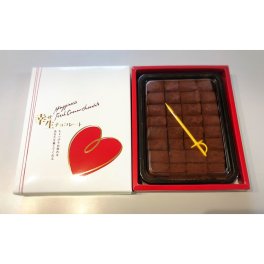 【SWEETS PEACES】【 数量限定 】幸せ生チョコレート（ ３２粒入り ） 父の日 母の日 お誕生日 還暦 敬老の日 内祝い カタラーナ カシュカシュ チョコレート クッキー  SWEETSPEACES よねたや スイーツ グルメプレゼント ギフト お祝い 御祝い プレゼント お歳暮 お中元 冬ギフト 北海道産原料 完全無添加 安心 安全 十勝しんむら牧場