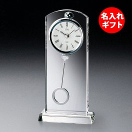 【名入れ】グラスワークス ナルミ セレナ ペンドラムクロック ( ネーム メッセージ 名前入り ) クロック 時計 法人 記念品 創立記念 周年記念 竣工 表彰 還暦 退職祝い オリジナルギフト ガラス 彫刻