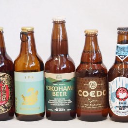 クラフトビール5本セット(ホワイトエール インディアペール 横浜ピルスナー 名古屋赤味噌ラガー 伽羅) 330ml×4本 333ml×1本