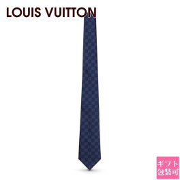 ルイヴィトン ダミエ ネクタイ LOUIS VUITTON ネクタイ メンズ ネクタイ・ダミエ クラシック 8CM マリーヌ M78753 プレゼント 男性 上司 部下 昇進 転勤 父 