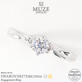 MUZE JEWELRY 指輪   直径4.3mm（0.3ct相当） プラチナ仕上げ オーダーメイド プラチナ仕上げ K18ゴールド仕上げ エンゲージリング 婚約指輪 ツイストアーム  スワロフスキージルコニア使用リング プロポーズ 記念 made in japan 刻印 名入れ roryxtyle