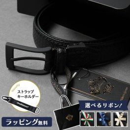 【公式】ノベルティ付き！【正規販売】【純正ラッピング無料】オロビアンコ オールブラックシリーズ ベルト ORB-011000 all black series DIDAL