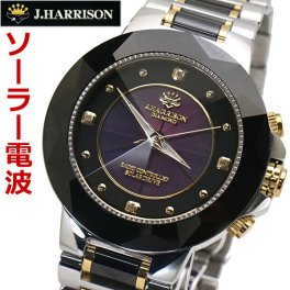 【ジョンハリソン】J.HARRISON ソーラー電波 腕時計　天然ダイヤモンド4石付 メンズ/男性用 ブラック バレンタインデー クリスマス 結婚記念日 還暦祝い 入学 卒業 入社祝い 退職 プレゼント ギフト 贈り物 恋人 夫婦 父の日 JH-024MBB