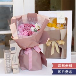 【「感謝」と大きな愛情をカタチにたっぷりの花束を贈りたい】ソープフラワー エレガントシャボンブーケ【誕生日】【退職祝い】【結婚祝い】【メッセージカード無料】 