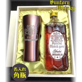 送料無料『名入れのウイスキー』名入れのお酒・ハイボールセット【サントリーウイスキー角瓶700ml＆ピンクタンブラー420mlセット】誕生日・結婚祝い・還暦長寿祝い・退職祝い・成人祝い・開店祝い・新築祝い・母の日父の日・クリスマス・記念日ギフトにオススメ♪