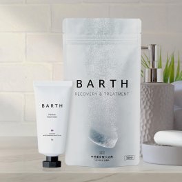  【ラッピング付き】BARTH 入浴剤9錠・ハンドクリーム ラベンダー（ 着色料無添加 温浴美肌 誕生日 バースデー 女性 男性 プチギフト 記念日 おしゃれ 内祝い お祝い お礼 出産 誕生日 新生活 実用的)